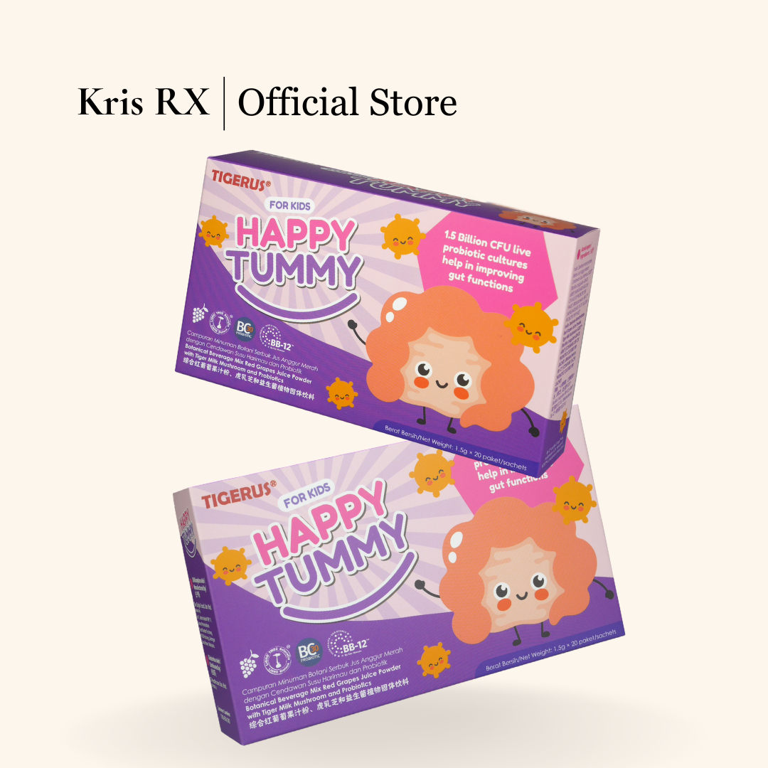 Happy Tummy 虎乳芝益菌(葡萄口味)20‘s|小孩益菌