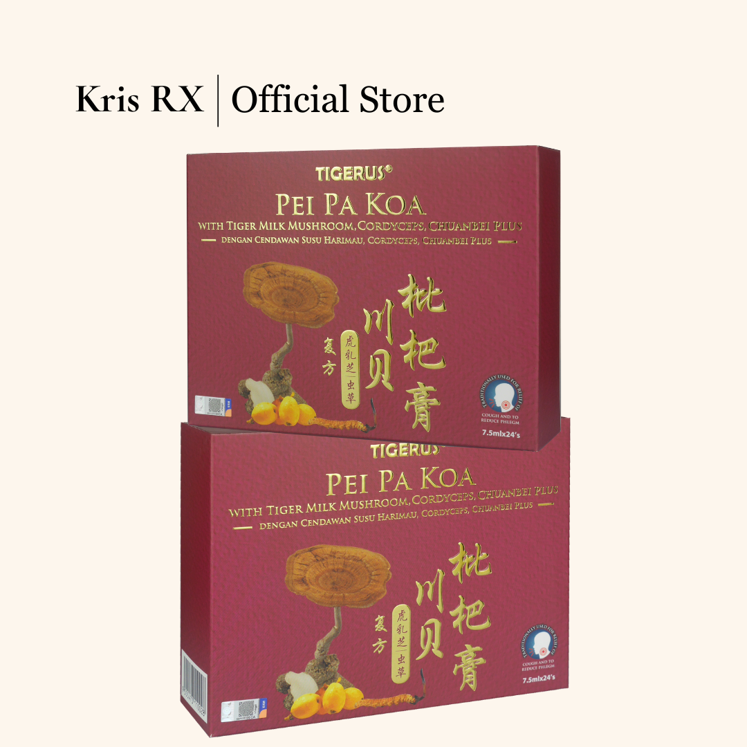 TIGERUS® PEI PA KOA 虎乳芝川贝枇杷膏 24's