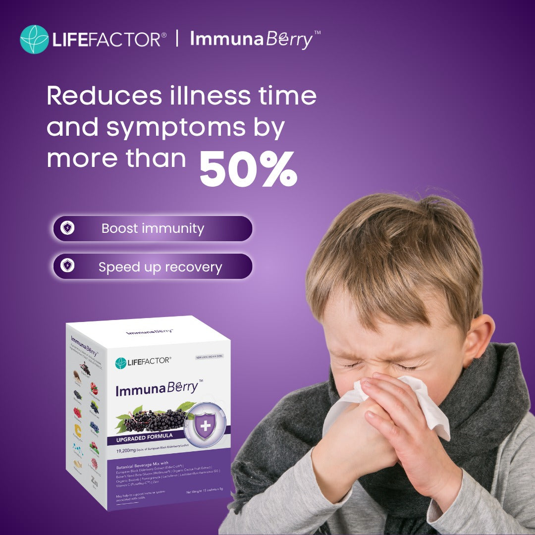 ImmunaBerry™ 8 合 1 免疫力配方 (Upgraded Version)
