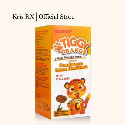 TIGGY ORANGE 虎乳芝维他命C橙味咀嚼片 Chewable Tablets 80‘s