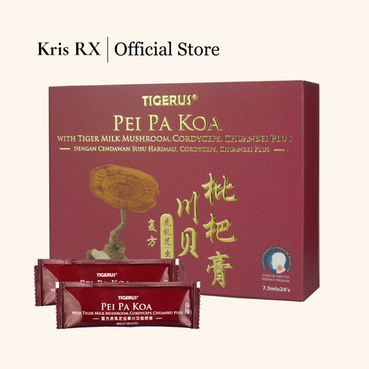 TIGERUS® PEI PA KOA 虎乳芝川贝枇杷膏 24's